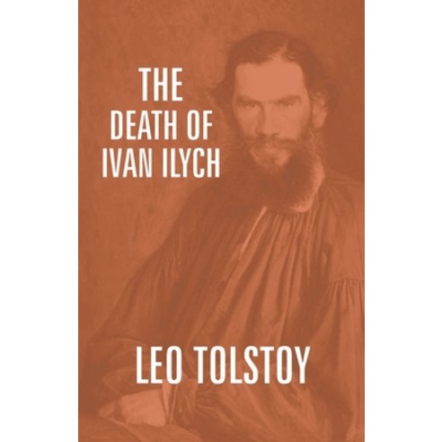 The Death Of Ivan Ilych Paperback, Gyan Books, English, 9789351286165