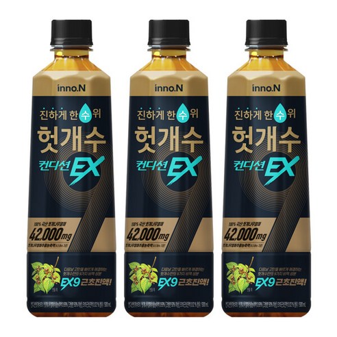 컨디션헛개수EX 500ml x 20펫 / 헛개차 숙취해소 음료, 20개, 20개, 1개입