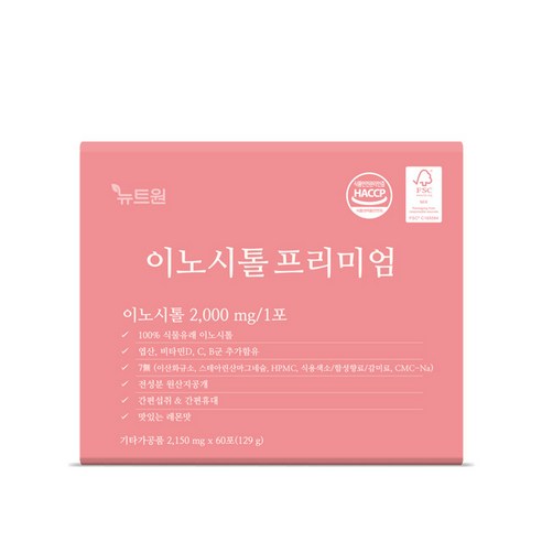 뉴트원 이노시톨 프리미엄, 129g, 2개