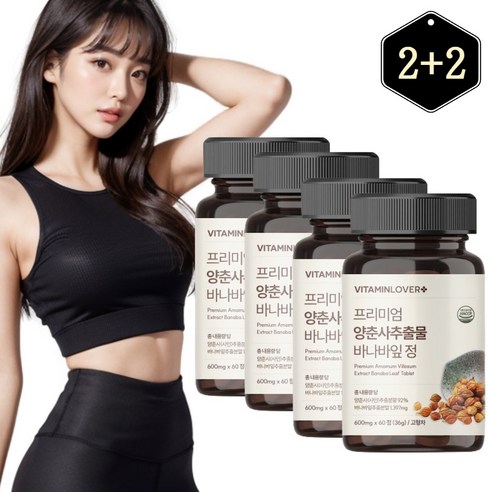 양춘사 추출물 바나바잎 사인 정 600mg, 2개, 60정