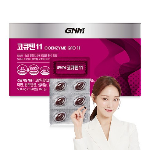 GNM 자연의품격 코큐텐11, 180정, 1개