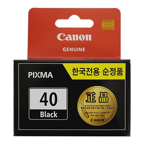 선명한 흑백 출력, 캐논 정품 잉크 PG-40으로 완성하세요!