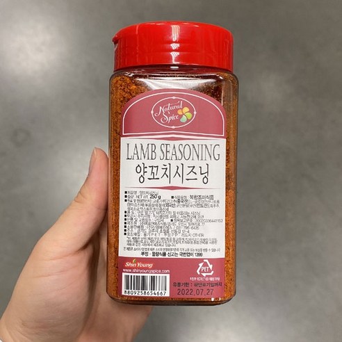 신영 양꼬치 시즈닝 250g, 1개