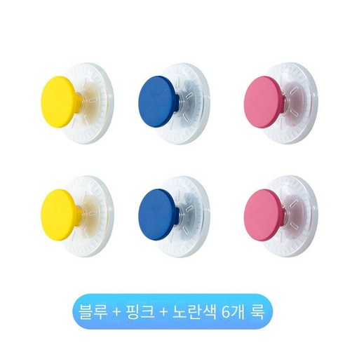 벽 문 뒤에 옷 후크 단일 천공되지 않은 옷 후크