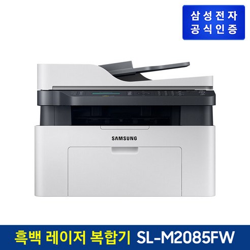 삼성전자 흑백 레이저 무선 지원 팩스 복합기 + 토너, SL-M2085FW