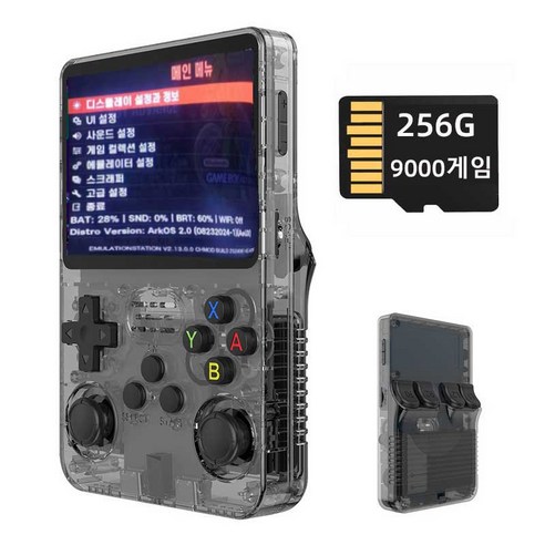 R36S 레트로 휴대용 게임기 한국어 버전 오픈 소스 게임 콘솔 3.5 인치 IPS 화면 지원 PSP PS1 GBA 4000/7000 개 아케이드 게임 시스템, 1개, 블랙, 256