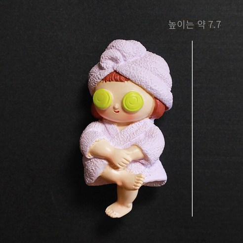 만화 냉장고 자석 행복 생활 자석 냉장고 문 장식 자석 3D 입체 자석 화이트 보드 메시지 포스트, 보라색 목욕 가운 앉아 소녀 (냉장고 자석), 중간