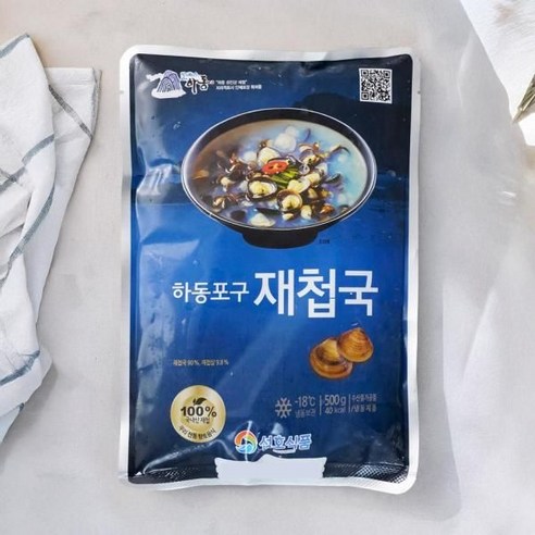 섬진강의 숨결을 담은, 메가마트 하동포구 재첩국 한 그릇의 감동 하동포구재첩국