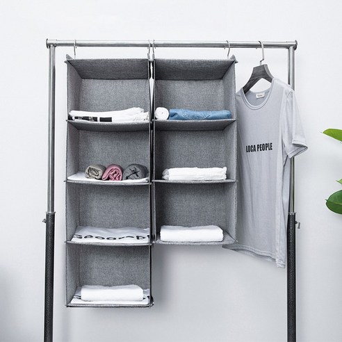 현대적이고 실용적인 디자인의 일이공팔 걸이식 수납함 4칸형 그레이가 공간 활용도를 극대화하고 다양한 용도로 사용할 수 있습니다.