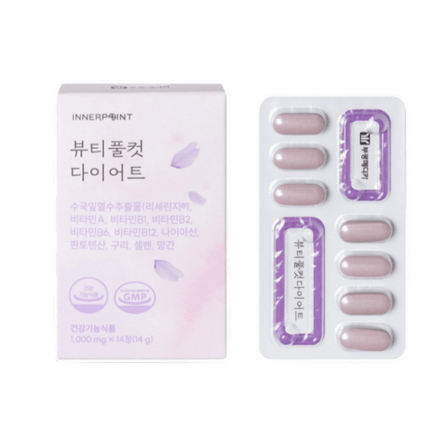 뷰티풀컷 다이어트 1 000mg x 14정, 1box(2주분), 1개