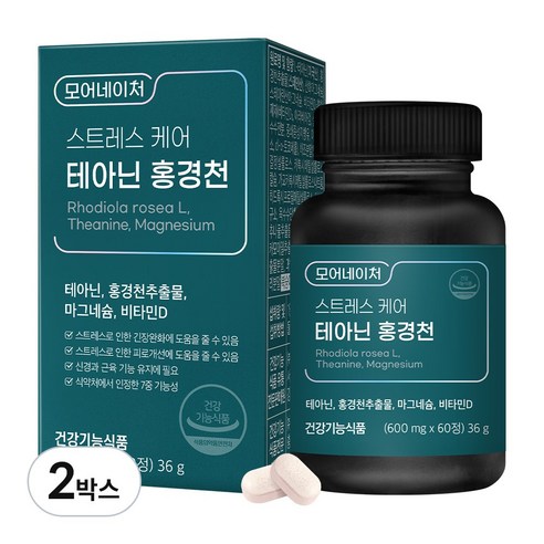 모어네이처 스트레스 케어 테아닌 홍경천, 2박스, 60정