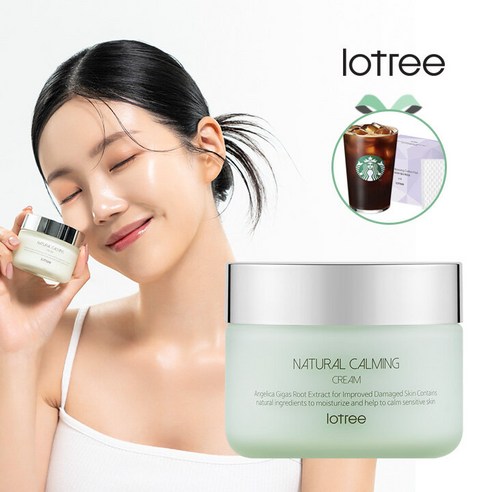 [스타벅스 기프티콘+화장솜50매 증정]로트리 내추럴 카밍 Moisturizing 크림 50g LOT096, 본품