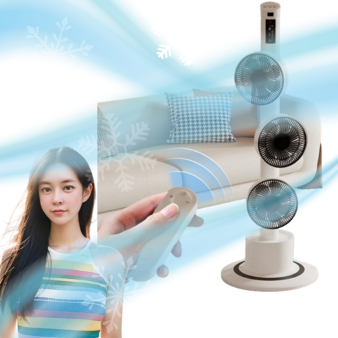 대형 블랙 타워선풍기 시원한 거실용 / 업소용 Circulator 3단타워선풍기 3단선풍기 스탠드선풍기 대형 블랙 타워선풍기 시원한 거실용 / 업소용 Circulator 3단타워선풍기 3단선풍기 스탠드선풍기