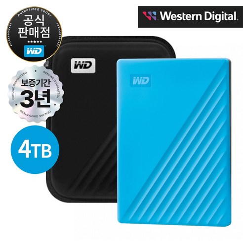 중고ssd WD NEW My Passport Gen3 외장하드, 4TB, 블루 Best Top5