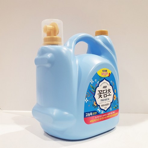 깨끗하고 건강한 생활을 위한 선택