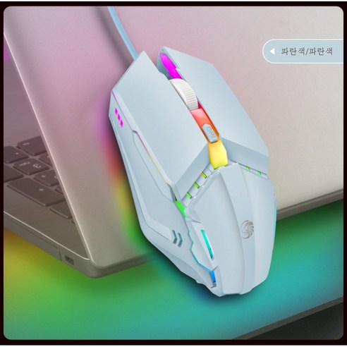 DFMEI 유선 마우스 컬러 칠색 발광 게이밍 컴퓨터 마우스 외설입니다, DFMEI F11 블루 4D 마우스 음소거