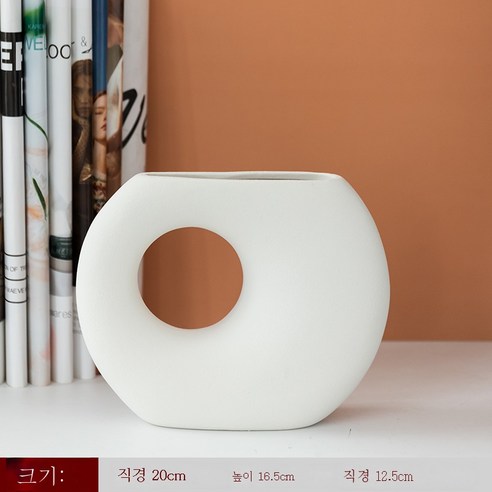 DFMEI 북유럽 Ins풍 심플한 도자기 개성 꽃병 말린 꽃꽂이 장식품 거실 민박 예술 가구 장식품", Cyn-Cai 예[D라인] 하얗다".