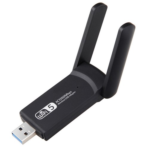 1200M 2.4G 5.8G 이중 주파수 기가비트 USB 무선 네트워크 카드 노트북 데스크탑 WIFI 신호 수신기, default