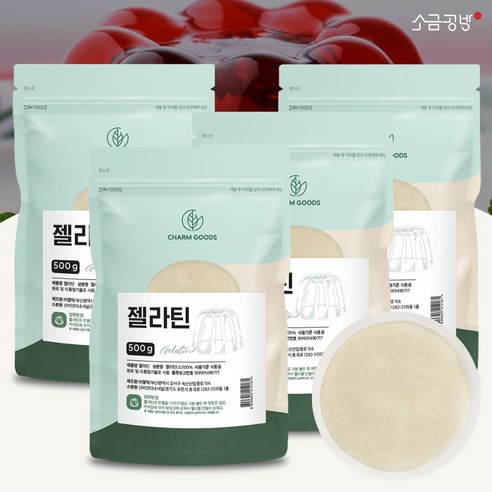 젤라틴가루 젤라틴 분말 가루 한천 젤리 푸딩 간식 만들기 베이킹 재료, 500g, 4개