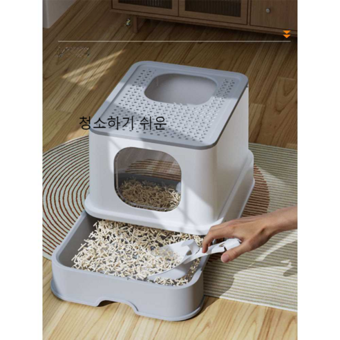 고양이 화장실 냄새, 이제 안녕! 쾌적한 집사 생활을 위한 필수템 스마트화장실