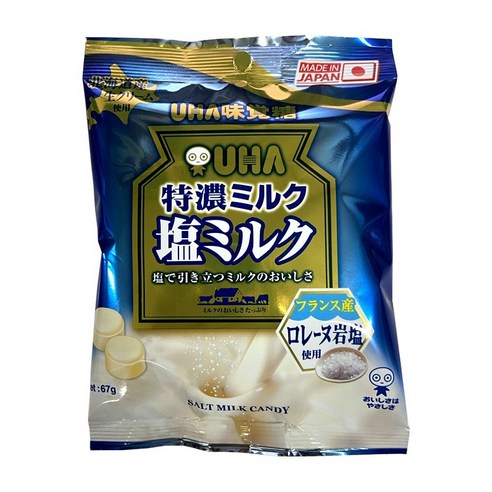 유하미카쿠토 토쿠노 밀크 시오 캔디, 1개, 67g