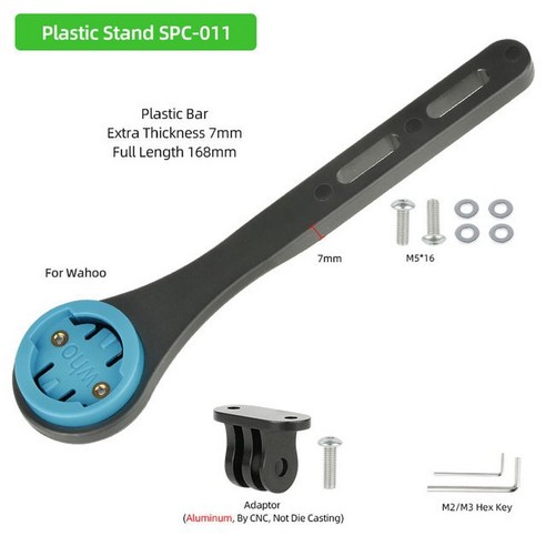  레이가로바 스타렉스 전차종 승용차용 문틀형 루프랙 가로바 2개입 오토바이 자전거 휴대폰 거치대 조정, 22 2 blue patch 캐리어/트레일러 레이가로바 스타렉스 전차종 승용차용 문틀형 루프랙 가로바 2개입 에어로 핸들바용 자전거 컴퓨터 마운트, 07 Plastic SPC011WH-K03