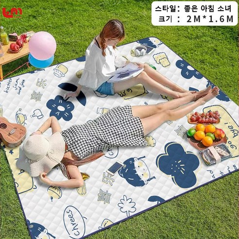 LoveMe 피크닉매트 두꺼운돗자리 피크닉 돗자리 피크닉 매트 양면 방수 매트 캐릭터 큐트 수납 간편 빠른 여행 봄 데이트입니다., 소녀-200*160