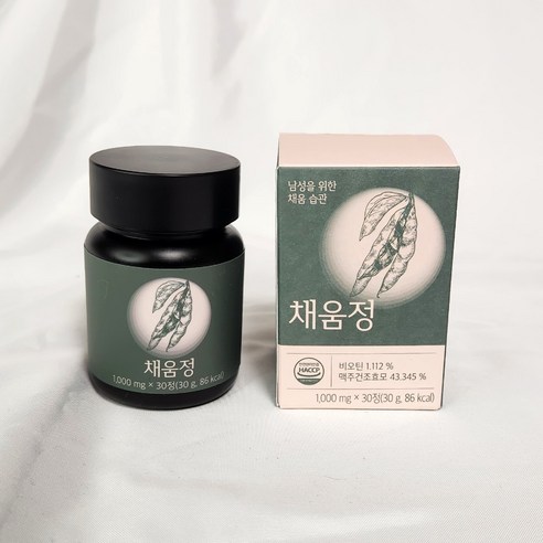 남성 활력의 새로운 시작, 채움정으로 채우는 자신감 채움레슨