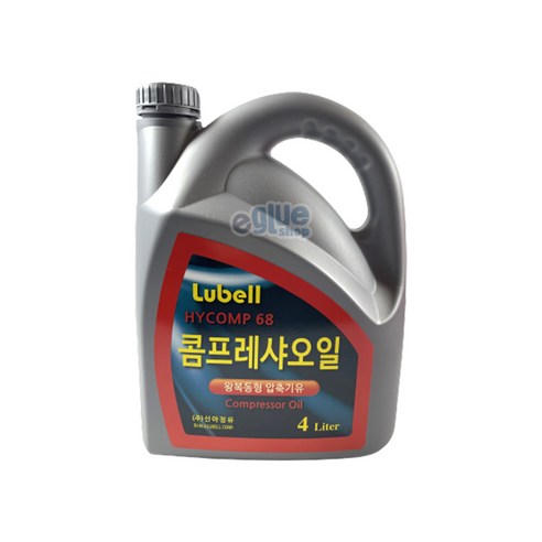 신아정유 Lubell Hycomp68 콤프레샤 오일 4L, 1개