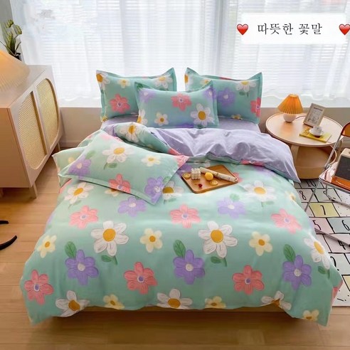 ZZJJC 기모 면 4종 세트 매칭, 다정한 말, 1.5 침대 4피스