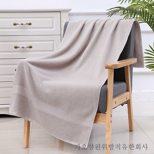 DFMEI 면목욕타월 70*140종류 선택가능 슈퍼목욕타월사 선물세트, 미그-그레이, 70*140cm