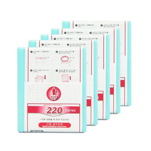 정품특가 매직캔 리필봉투 220R5B 9리터 5개 매직캔리필