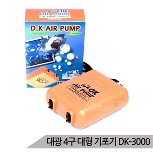 대광기포기 무소음 4구 어항 기포기 산소기 DK 3000