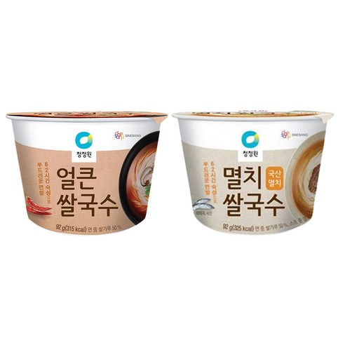 간편함과 풍미의 완벽한 조화
