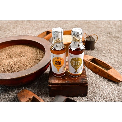 밥상에 향긋한 들기름 한 방울, 마법 같은 변화