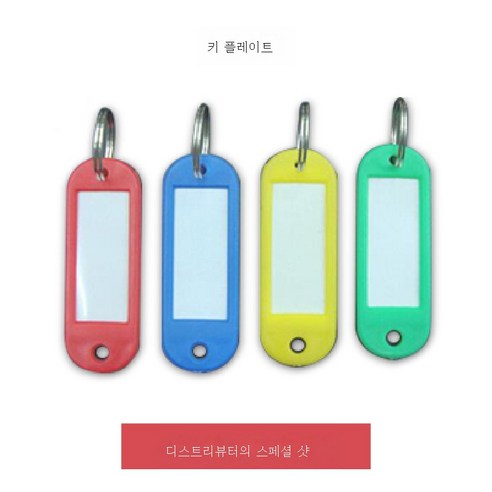 ZZJJC 120비트 키박스 관리박스 벽걸이 중개호텔 96비트 32비트부동산 알루미늄 합금 수납, 고객님에게 연락해서 가격을 변경하는 것을 찍습니다. (