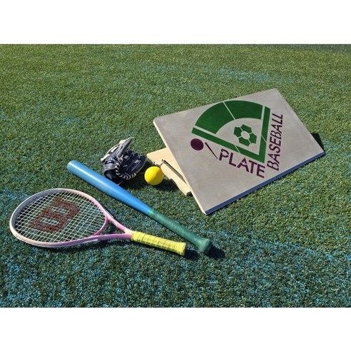 집에서 즐기는 나만의 야구 연습장, 플레이트야구 올인원 플레이트 야구판!