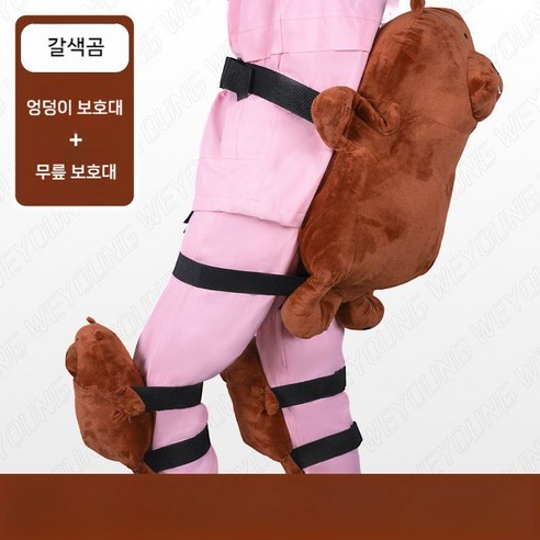 시오 거북이 판다 곰돌이 엉덩이보호대 스키 스노우보드 무릎 보호대, 세트, 갈색곰, 1개