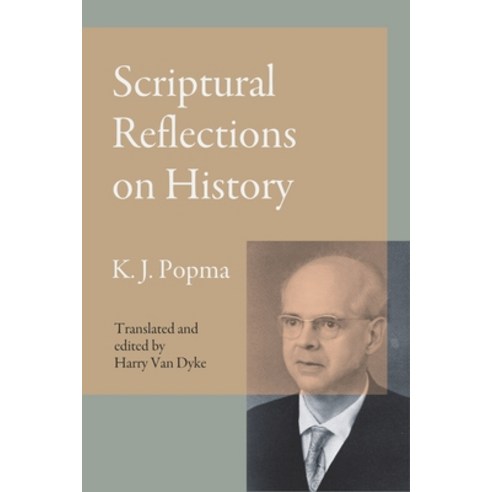 Scriptural Reflections on History Paperback, Wordbridge Pub - 가격 변동 추적 ...