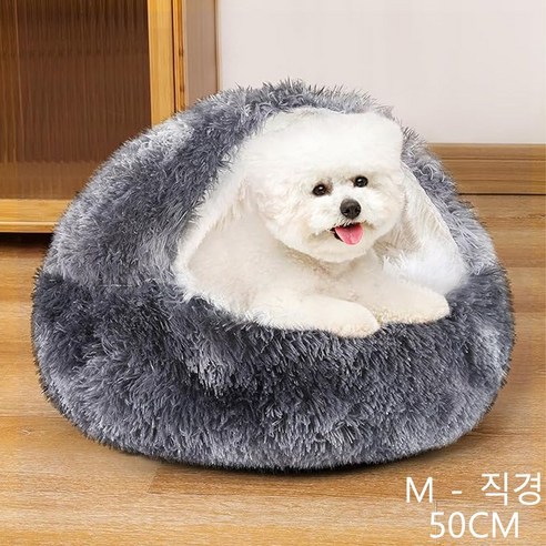 대형고양이집 보온 세미오픈 쿠션 - 푹신한 반폐쇄형 겨울철 고양이방석, 1개, 다크 그레이