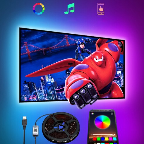 USB 블루투스 모니터 붙이는 LED RGB 간접 줄조명 무드등 음악 율동등 TV등 컴퓨터등 인테리어등, 3m