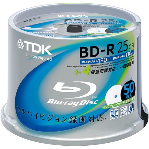 [Amazon.co.jp 한정] TDK 녹화용 블루레가디스크 BD-R 25GB 1-4배속 화이트와이드푸린타블 50장 스핀들 BRV25PWB50PK