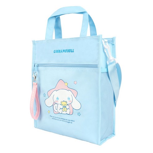 시나모롤과 함께하는 사랑스러운 매일