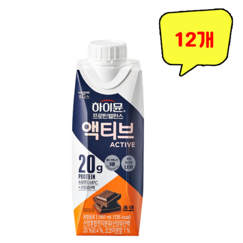 하이뮨 일동후디스 하이뮨 프로틴 밸런스 액티브 초코, 250ml, 18개