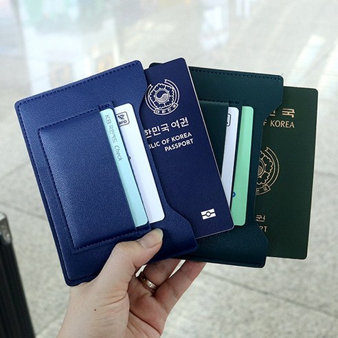 여행의 안전과 스타일을 책임지는, 노티드트립 RFID 차단 가죽 여권 케이스 안티스키밍여권케이스