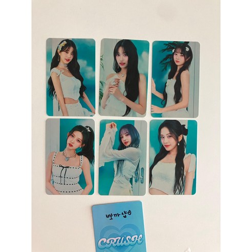 아이브포카 일본 앨범 CRUSH 크러쉬 ALIVE 얼라이브 IVE 단체 
DVD/블루레이