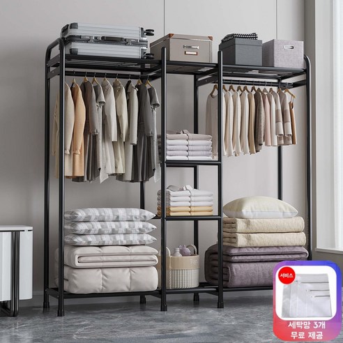 BILIMO 2024 신제품 수납장 시스템으로 효율적인 드레스룸 만들기 행거스탠드옷걸이