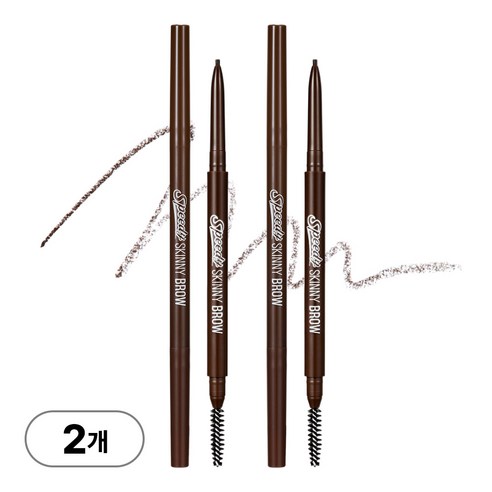 [1.5mm] 페리페라 스피디 스키니 브로우 NEW, (2호) 다크브라운, 2개