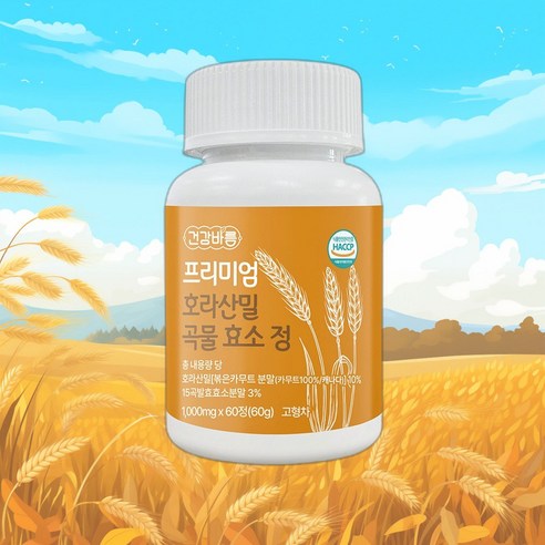 카무트효소  프리미엄 호라산밀 카뮤트 효소 곡물 발효 정 1000mg 3+3, 1개, 60정