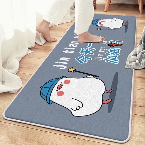 일본식 정음 침대 옆 욕실 부엌 거실 거실 침실 모조 캐시미어 카펫 쿠션, 02